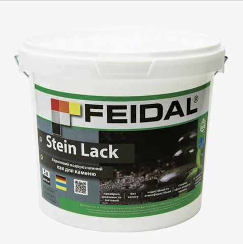 Лак акриловий водорозчинний для каменю Feidal Stein Lack 5л 2034870139 фото