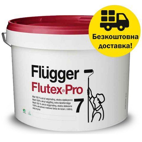 Краска акриловая Flugger Flutex Pro 7 (Base 3 - прозрачная, под тонировку) 9.1л 2446875942 фото