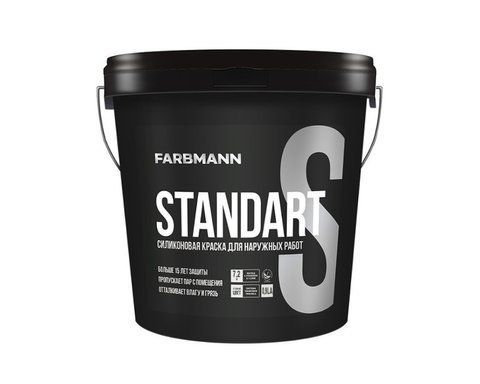 Краска фасадная FARBMANN STANDART S (под тонировку прозрачная В3) 0.9л 1522952985 фото