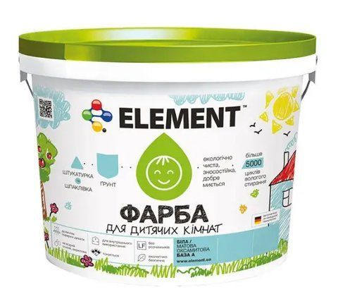 Краска для детских комнат ELEMENT 10л 1771572699 фото