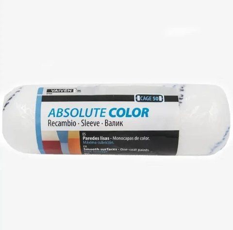 Валик малярний для насичених кольорів Absolute Color Vaiven SPAIN 22см кейджева система 1886454795 фото