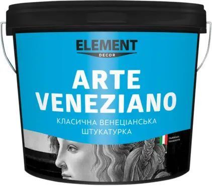 Декоративная венецианская штукатурка ELEMENT Decor Arte Veneziano 15кг 2595093414 фото