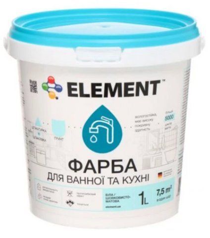 Краска для ванной комнаты и кухни ELEMENT 1л 1771579489 фото