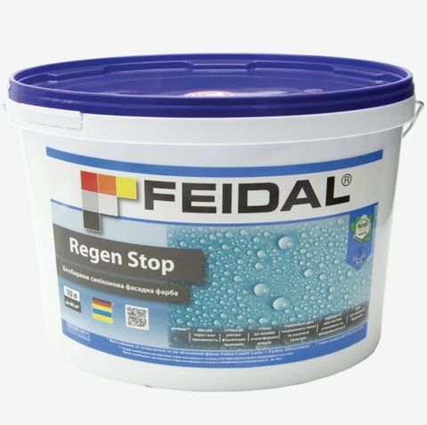 Фарба силіконова фасадна Feidal Regen Stop Безбарвна 10л 1886455311 фото