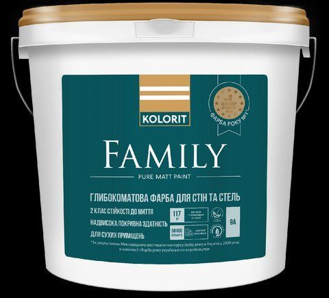 Краска глубоко-матовая Kolorit Family (белая В1) 4.5л 1795666527 фото