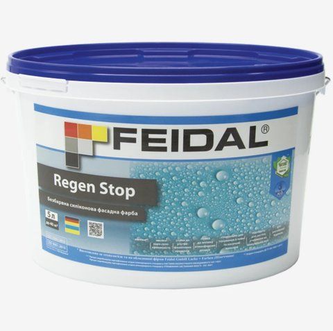 Фарба силіконова фасадна Feidal Regen Stop Безбарвна 5л 1886455312 фото