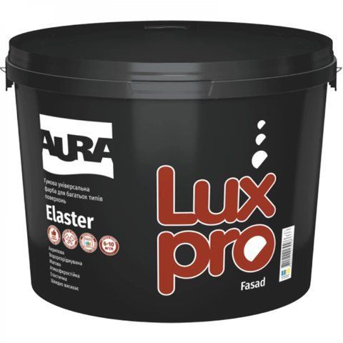 Краска резиновая универсальная матовая Aura Luxpro Elaster (белая В1) 6кг 2768580744 фото