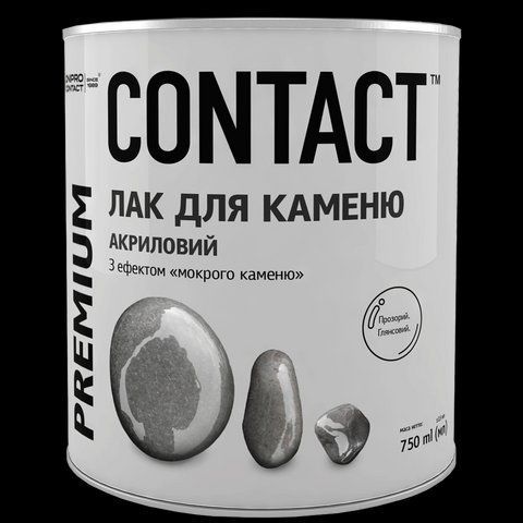 Лак акриловий для каменю з ефектом "мокрого каміння" &laquo;CONTACT&raquo; 0.75л 2472516951 фото