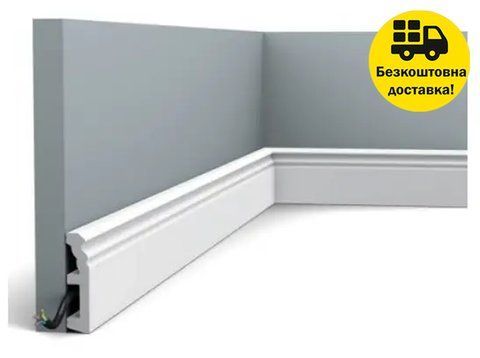 Плінтус гнучкий Orac Decor SX195F 1926341386 фото