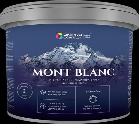 Интерьерная латексная краска Днепр-контакт &laquo;MONT BLANC&raquo; 1.4кг 1772805049 фото