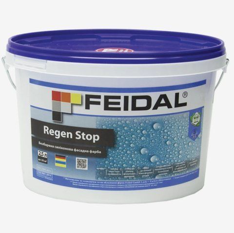 Фарба силіконова фасадна Feidal Regen Stop Безбарвна 2,5л 1886455313 фото