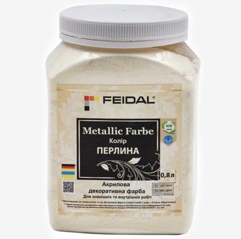 Эмаль с металлическим перламутровым блеском Feidal Metallic Farbe Жемчужина 0.8л 1886454921 фото