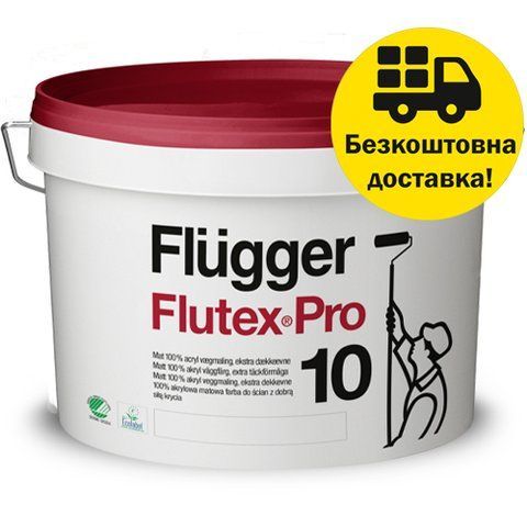 Краска акриловая Flugger Flutex Pro 10 (Base 4 - прозрачная, под тонировку) 9.1л 2446899216 фото