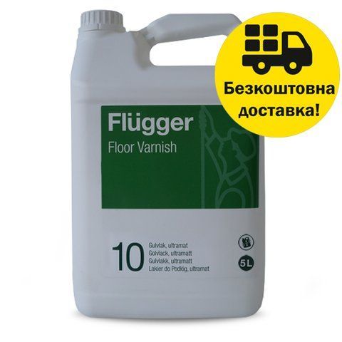 Лак поліуретан-акриловий для дерев&rsquo;яної підлоги Flugger Natural Wood Floor Varnish 10, 5л 2303258500 фото