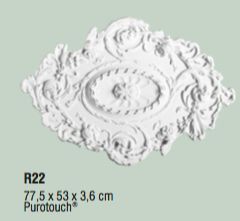 Потолочная розетка Orac Decor R22 1934275811 фото