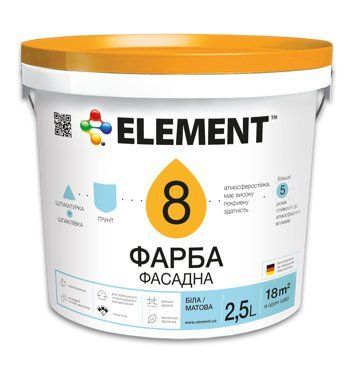Фарба фасадна для стін ELEMENT 8 (біла В1) 10л 1771618795 фото