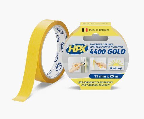 Малярная лента HPX4400 19мм х 25м оранжевая 2363318797 фото