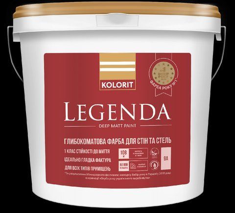 Краска акриловая интерьерная KOLORIT LEGENDA (белая В1) 2.7л 1795674155 фото