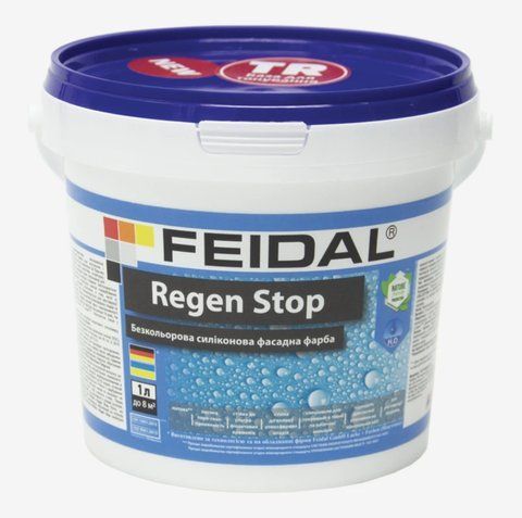 Фарба силіконова фасадна Feidal Regen Stop Безбарвна 1л 1886455314 фото