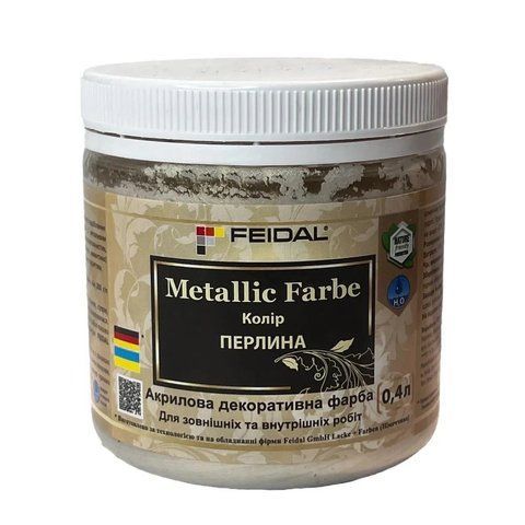 Эмаль с металлическим перламутровым блеском Feidal Metallic Farbe Жемчужина 0.4л 1886454922 фото