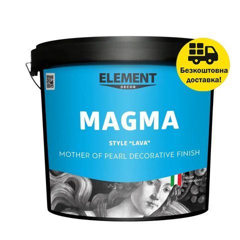 Декоративна штукатурка ELEMENT Decor MAGMA 10кг 2595097844 фото