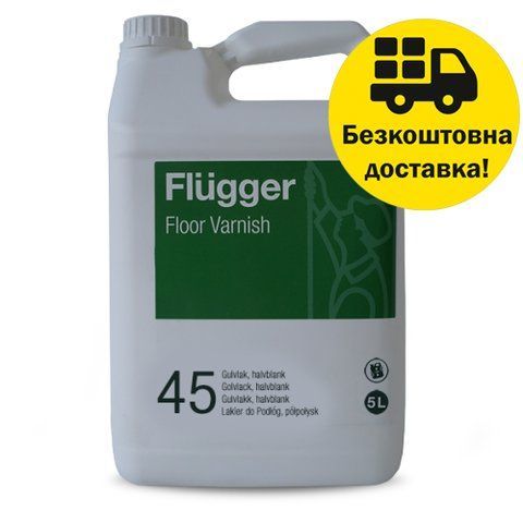 Лак поліуретан-акриловий для дерев&rsquo;яної підлоги Flugger Natural Wood Floor Varnish 45, 5л 2303263215 фото