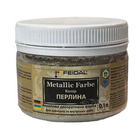 Эмаль с металлическим перламутровым блеском Feidal Metallic Farbe Жемчужина 0.1л 1886454923 фото