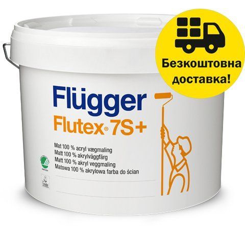 Краска латексная акриловая Flugger Flutex 7S+ (Base 3 - прозрачная, под тонировку) 9.1л 2446921997 фото
