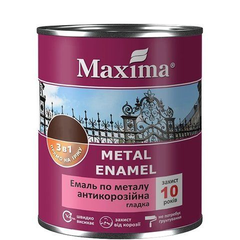 Емаль антикорозійна по металу 3в1, гладка Maxima темно-сірий 2.5 л 2792905005 фото