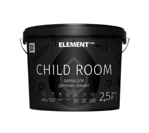 Краска латексная для детских комнат ELEMENT PRO CHILD ROOM Белая 2.5 л 1741749558 фото