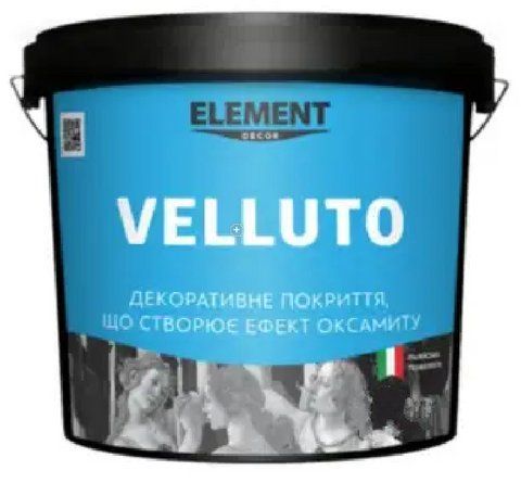 Декоративная штукатурка интерьерная для стен ELEMENT Decor Velluto 1 кг 1780901815 фото