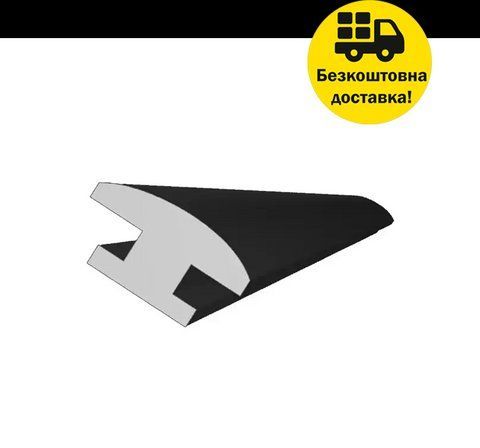 Карниз для LED освещения серия D Tesori KD 305 1150 мм 2328225973 фото