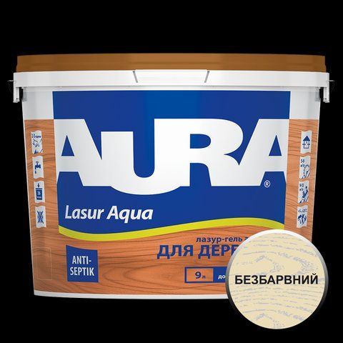 Лазур - лак акриловий Aura Lasur Aqua для деревини безбарвний 9л 2571569545 фото