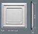Кесон (стельова плита) Orac Decor F30 1927173466 фото 2