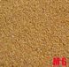 Декоративная акриловая мозаичная штукатурка Feidal Mosaikputz mikro M06 25кг 1886455829 фото 2