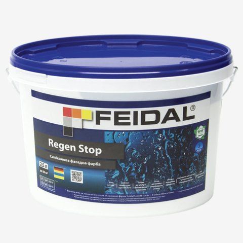 Краска силиконовая фасадная Feidal Regen Stop Белая 2,5л 1886454953 фото