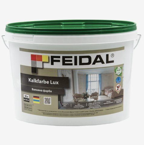 Фарба відома для внутрішніх та зовнішніх робіт Feidal Kalkfarbe Lux Біла 10л 1886455425 фото