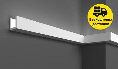 Молдинг полимерный для LED-освещения Grand D&eacute;cor KH 901 Жесткий 2000 мм 2281144584 фото