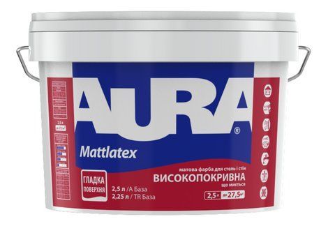 Краска акрилатная интерьерная AURA Mattlatex (белая B1) 2.5л 1423052983 фото