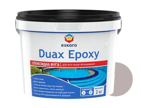 Фуга для плитки Eskaro DUAX EPOXY двухкомпонентная эпоксидная №227 Капучино 2кг 2602616843 фото
