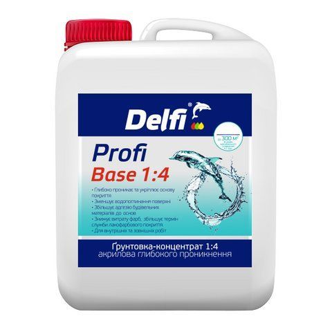 Грунтовка-концентрат 1:4 акриловая глубокого проникновения &laquo;Profi Base&raquo; Delfi бесцветный 5 л 2792906643 фото