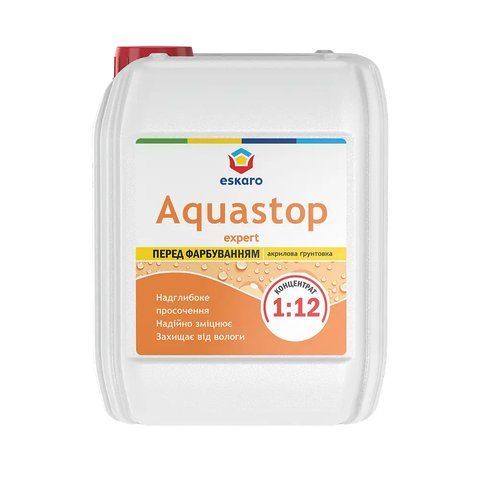 Ґрунтовка-концентрат глибокого проникнення ESKARO AQUASTOP EXPERT 10л 2028273680 фото