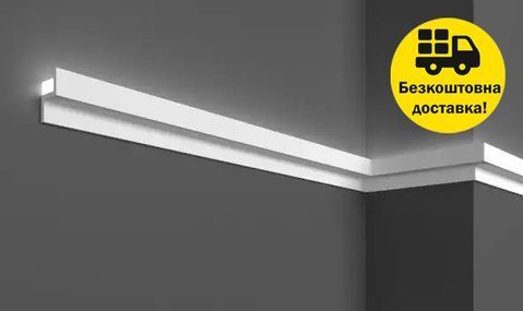 Молдинг полимерный для LED-освещения Grand D&eacute;cor KH 902 Жесткий 2000 мм 2281165956 фото