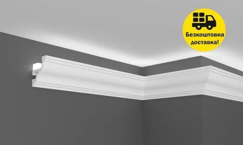 Карниз полимерный для LED-освещения Grand D&eacute;cor KH 905 Flex Гибкий 2440 мм 2322339885 фото