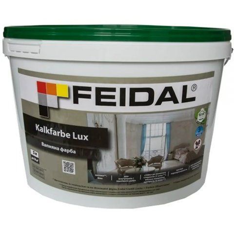 Фарба відома для внутрішніх та зовнішніх робіт Feidal Kalkfarbe Lux Біла 5л 1886455426 фото