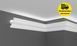 Карниз полімерний для LED-освітлення Grand D&eacute;cor KH 905 Flex Гнучкий 2440 мм 2322339885 фото 1