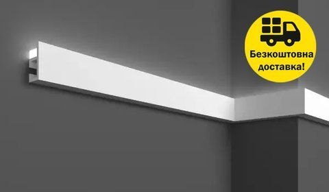 Молдинг полимерный для LED-освещения Grand D&eacute;cor KH 903 Жесткий 2000 мм 2281169298 фото