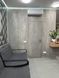 Декоративное покрытие для внутренних работ ТМ DECORATOR BETON GRAY 15кг 1418128268 фото 3
