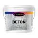 Декоративное покрытие для внутренних работ ТМ DECORATOR BETON GRAY 15кг 1418128268 фото 1