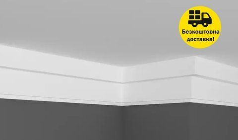 Карниз полимерный для LED-освещения Grand D&eacute;cor KH 915 Жесткий 2000 мм 2322369061 фото
